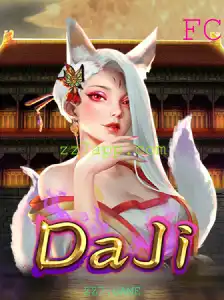 Descubra o Mundo de DaJi: O Novo Fenômeno dos Jogos
