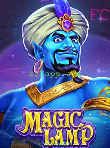 Descobrindo o Encanto de MagicLamp: O Jogo que Revoluciona o Mundo dos Games